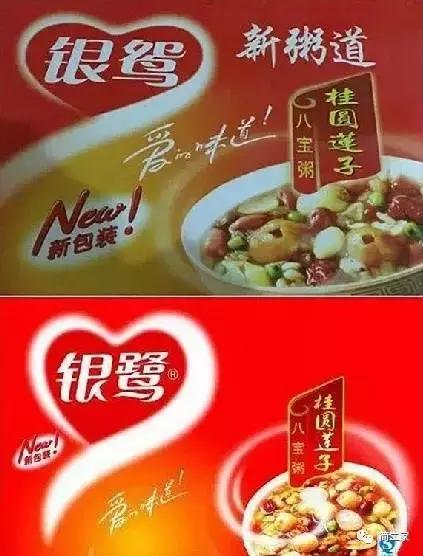 日上免税店app东西可靠吗,日上免税app东西是假货吗