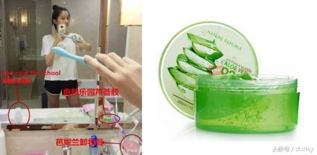 国民闺女关晓彤妆容,关晓彤好看吗鹿晗为啥看上她