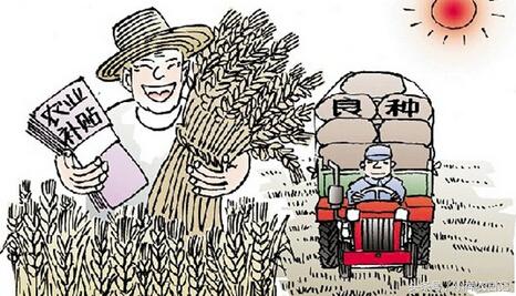 看了这些！从事农业的小叔收获了第一笔*款贷**