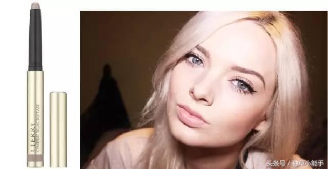 比ysl高一级的品牌,和ysl同档次的品牌