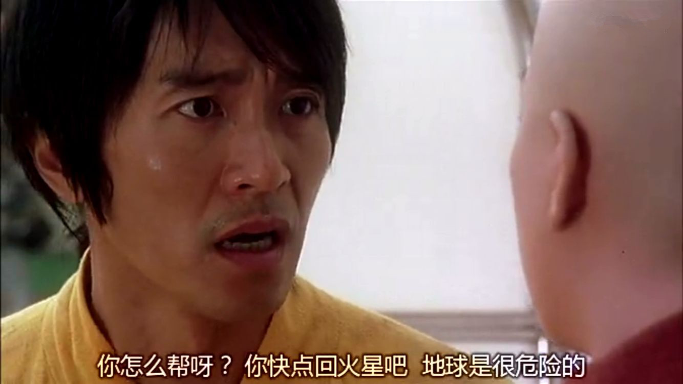 星爷经典电影,星爷张柏芝经典电影片段