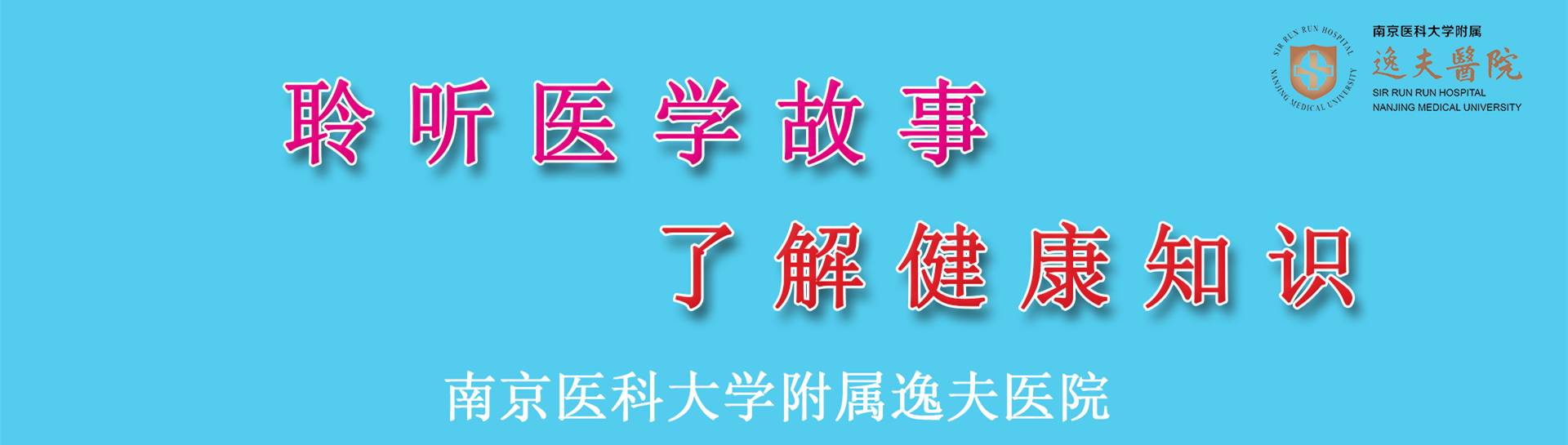 服药期间吃这些会出大事！这份药物饮食禁忌清单，早该人手一份！