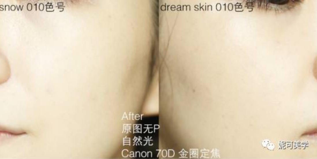 十大气垫的粉底液测评,干皮混干皮韩系气垫测评推荐