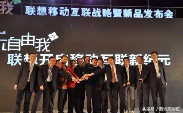 联想集团有哪些方面值得研究,联想的成功对其他企业的启示