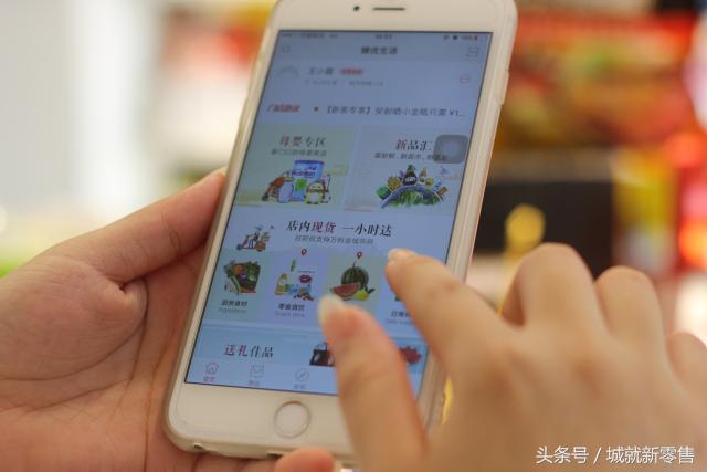 盒马鲜生里面卖的是什么,盒马鲜生的零售模式的利与弊