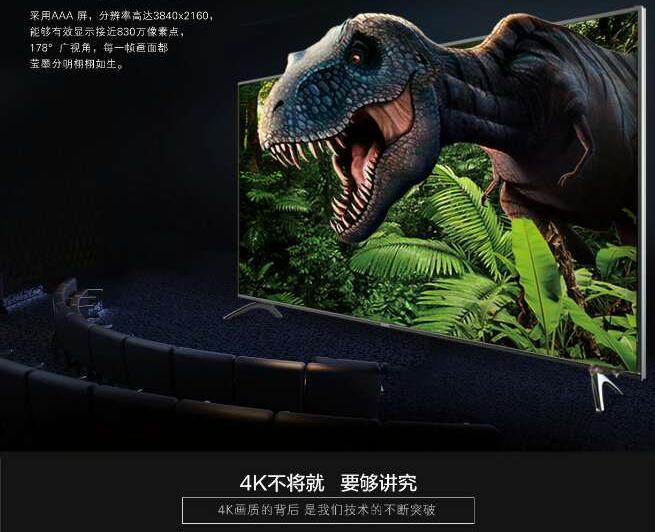 闀胯櫣鐢佃璇勪环,浜笢闀胯櫣鐢佃