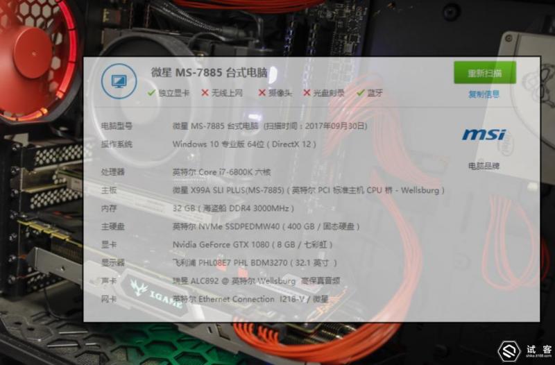 吃鸡的120帧外设,吃鸡240帧要什么配置