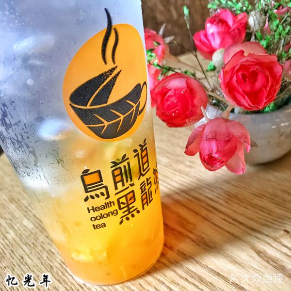 汕头饮品热门推荐,汕头小公园打卡饮品