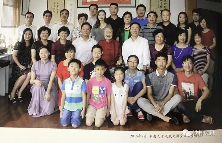 菩萨心肠弘仁术，神仙手眼济苍生（纪念国医大师朱良春诞辰百年）