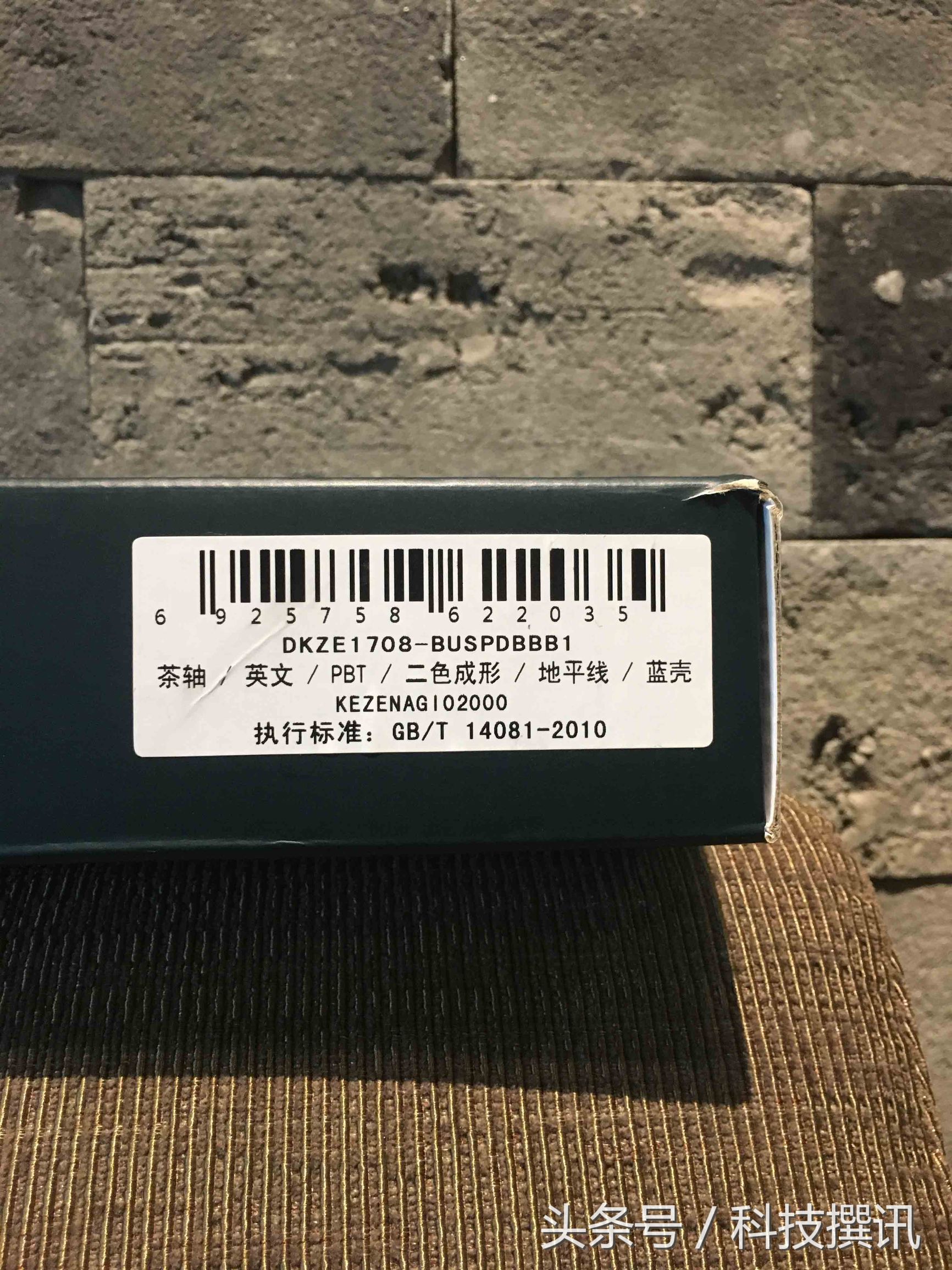 魔力鸭机械键盘现在怎么没了,魔力鸭ducky鼠标