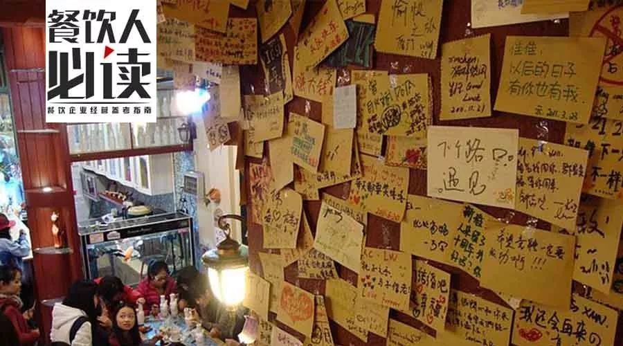 想借钱做生意,想借钱创业