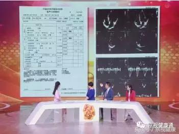 卫计委顶级专家做客《养生堂》告诉您高血压到底怎么做最好