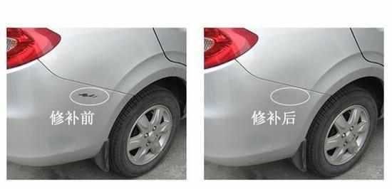 车辆刮花出险明年保费,车刮花报保险注意事项