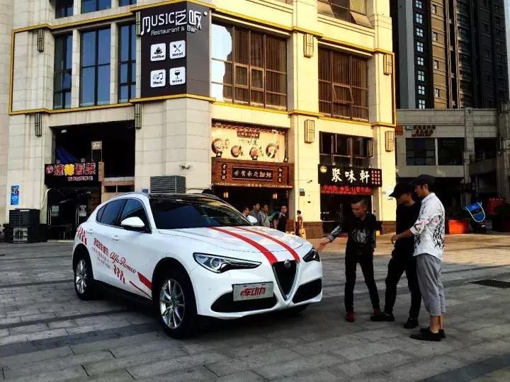 阿尔法罗密欧stelvioti和veloce区别,试驾阿尔法罗密欧stelvio