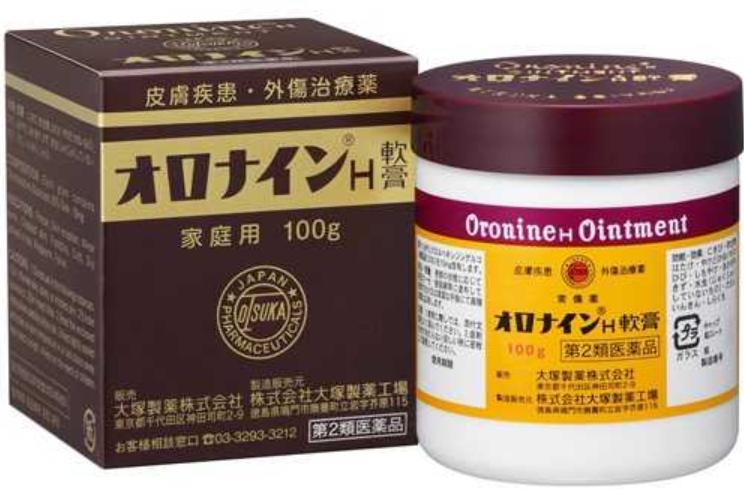 香港必买药品腰椎间盘,香港澳门必买药品