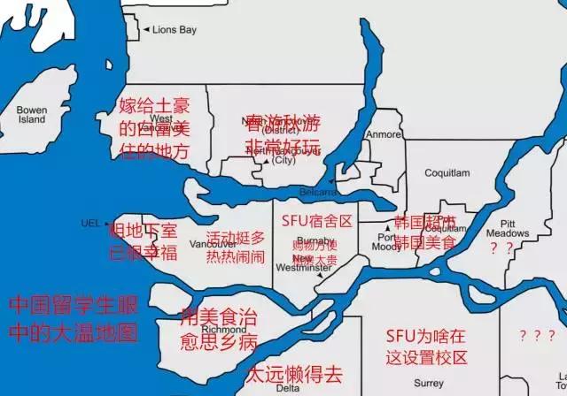 不同国家人眼里的地图,不同地域人眼中的地图