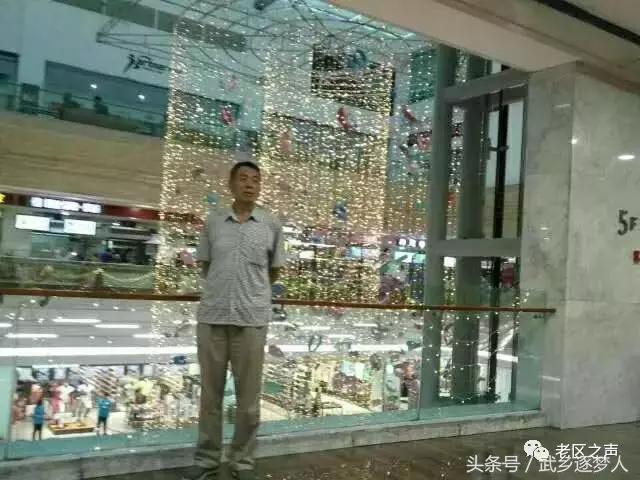 武乡文明开花词1000条（四）