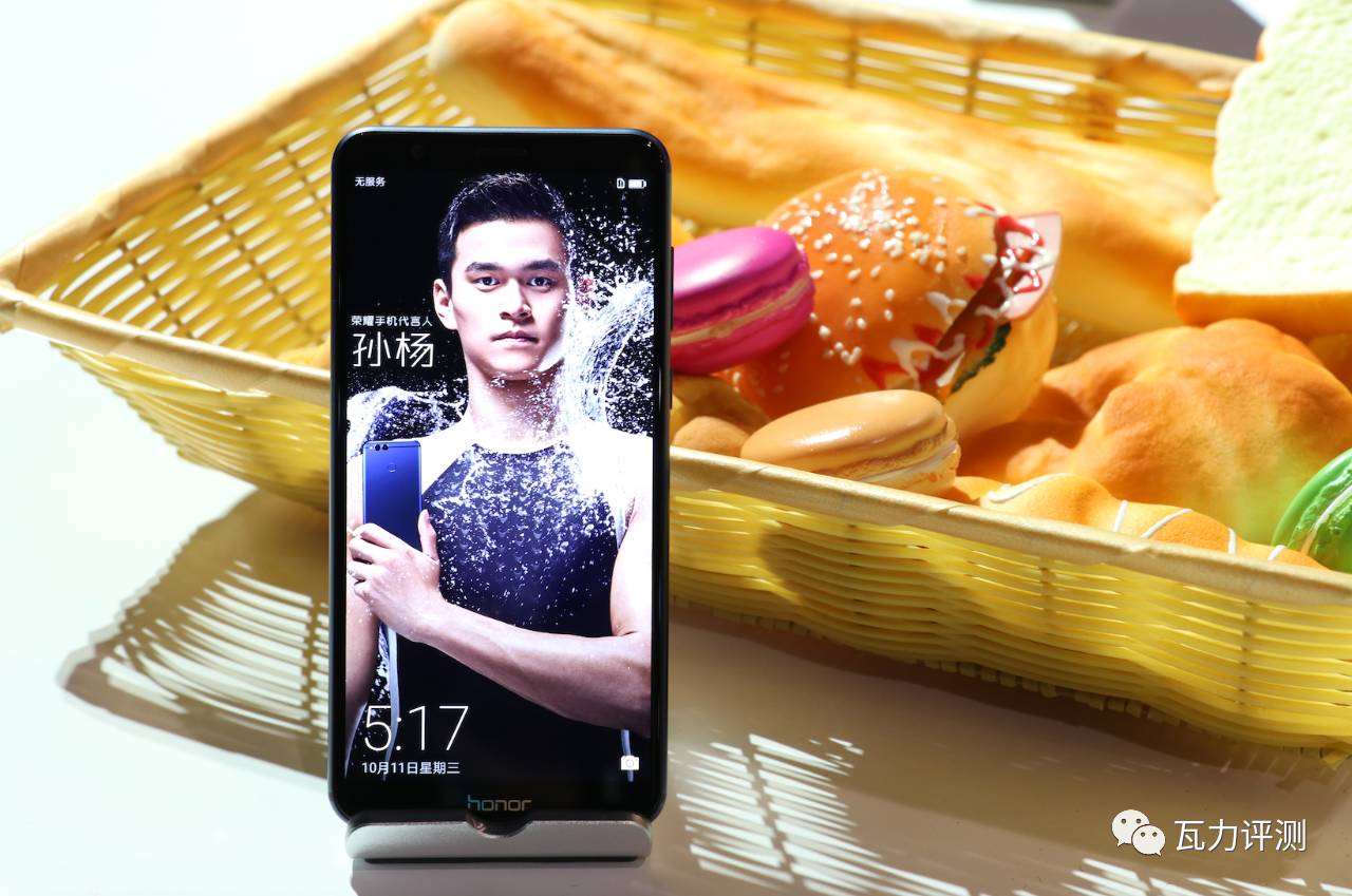 荣耀畅玩7x评测体验,荣耀畅玩7x好久才发布8.0