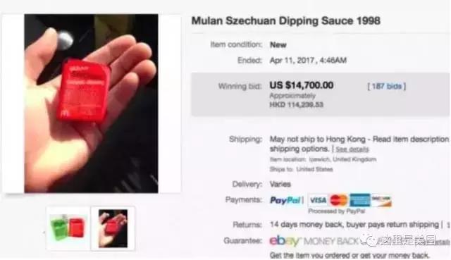 抢!疯!了!这款辣酱让美国人民激动万分,排队几小时只为买到它