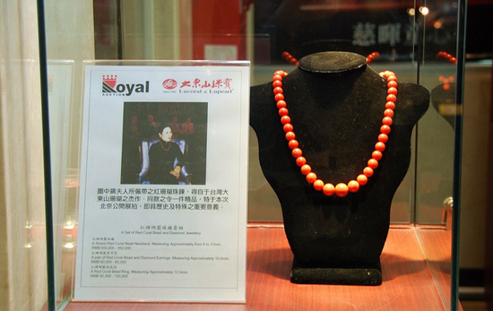 海里的有机宝石红珊瑚,来自深海的宝石红珊瑚