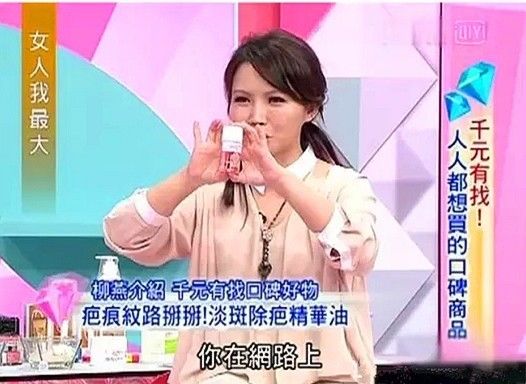 深扒热门贵妇面霜,深扒网红抗老成分真的这么有效吗