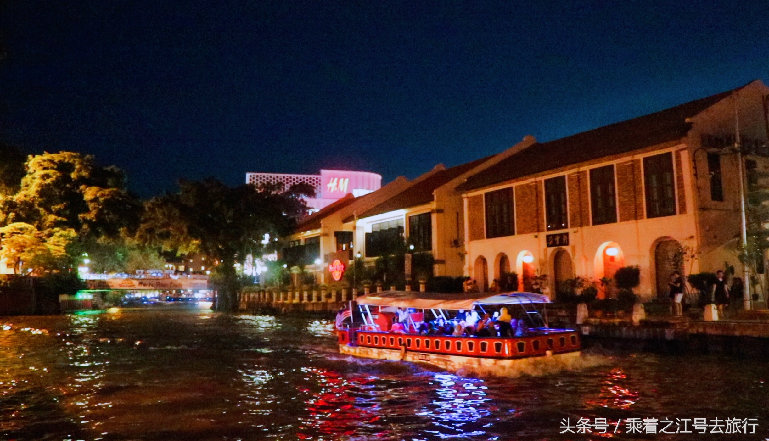 「原创」之江号No.6马六甲，扒一扒“鸡饭粒”的前世今生