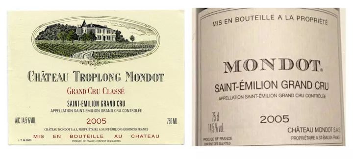 一篇文章清晰透彻讲解,波尔多顶级酒庄正副牌清单