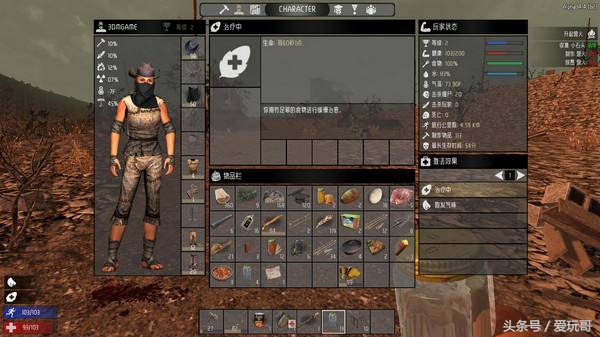 ign2017年十大最佳pc游戏,最好玩的单机电脑游戏大作推荐