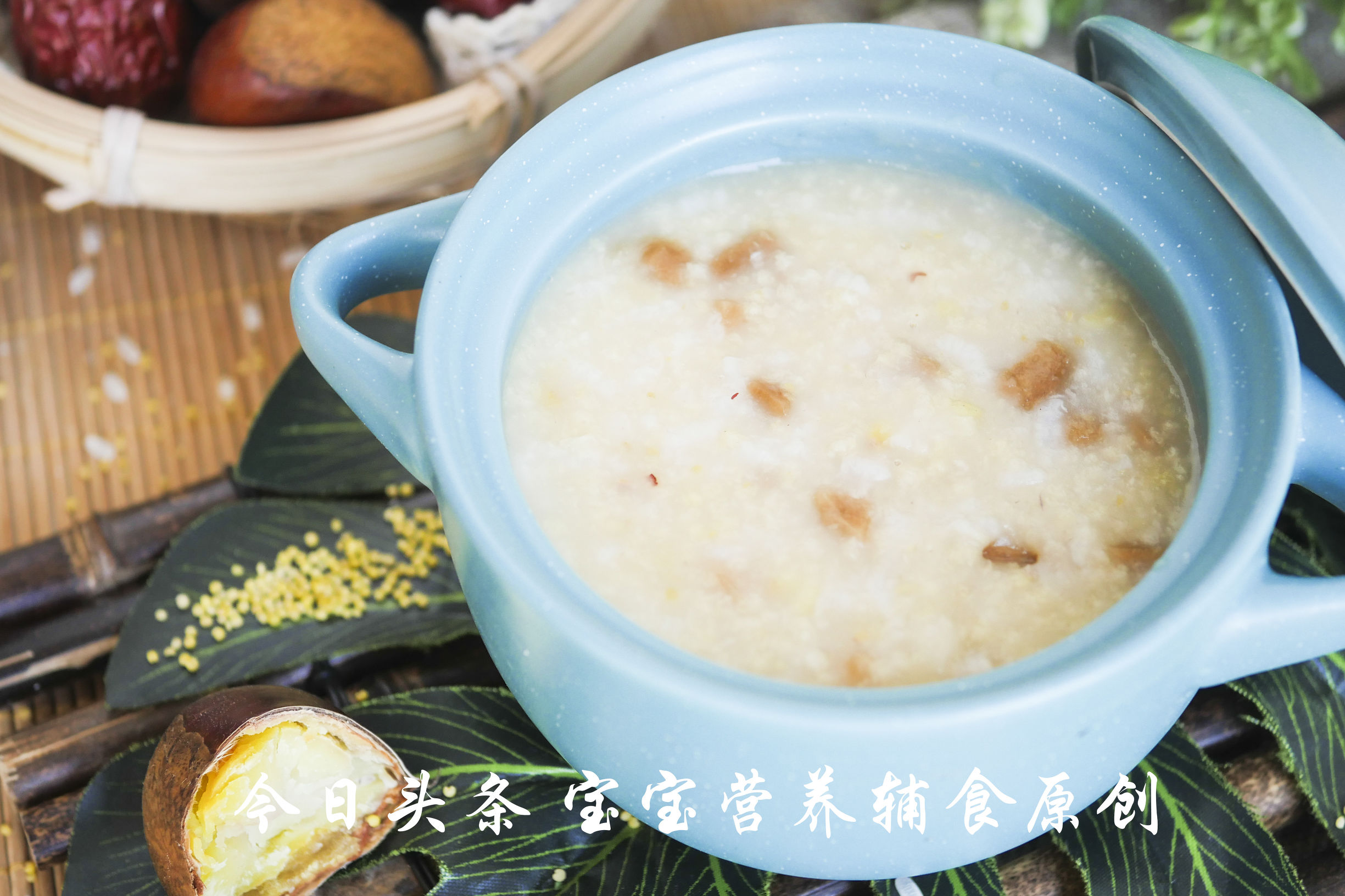 米粥没味道宝宝不吃怎么办,米粥不加糖