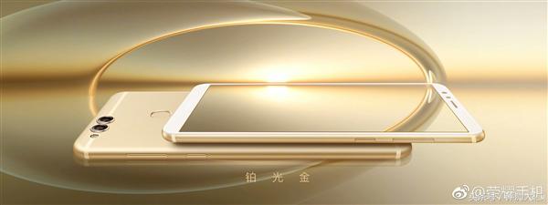 华为手机荣耀7x详细参数,1299的荣耀7x