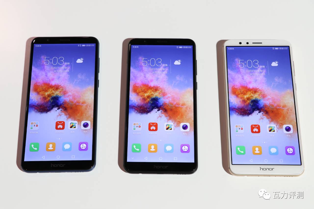 荣耀畅玩7x评测体验,荣耀畅玩7x好久才发布8.0