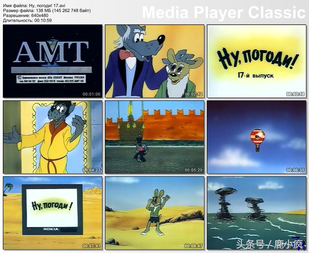 80后90后怀旧所有欧美动画片,陪伴80后的17部美国动画片