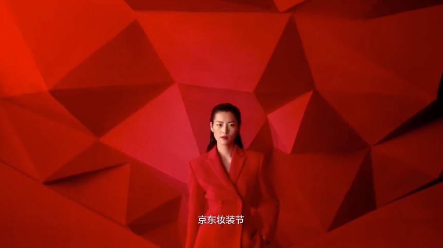 刘雯代言vivo广告曲什么名,刘雯的代言有哪些