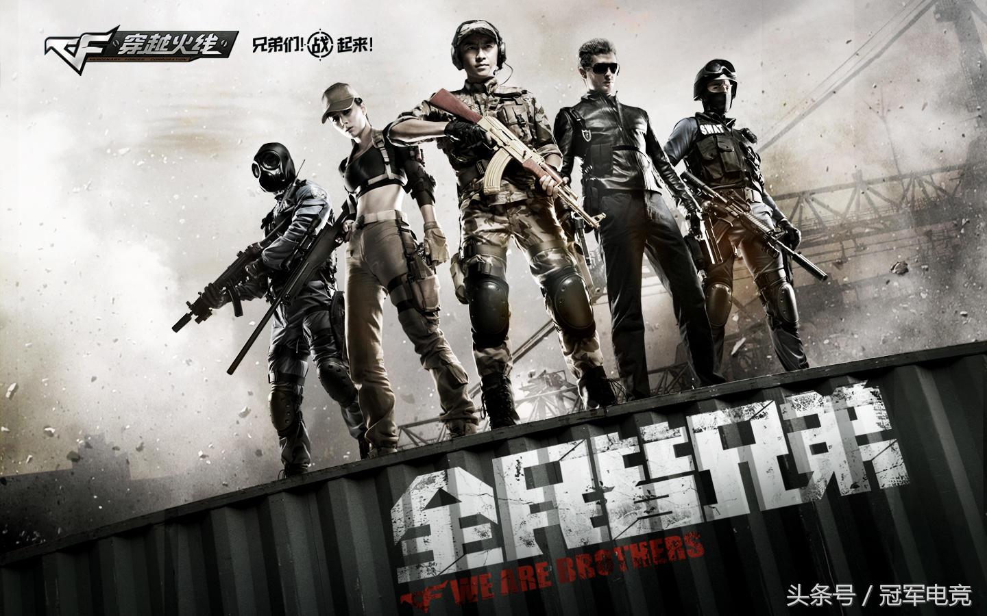 穿越火线qbz95怎么获取,穿越火线qbz95教程