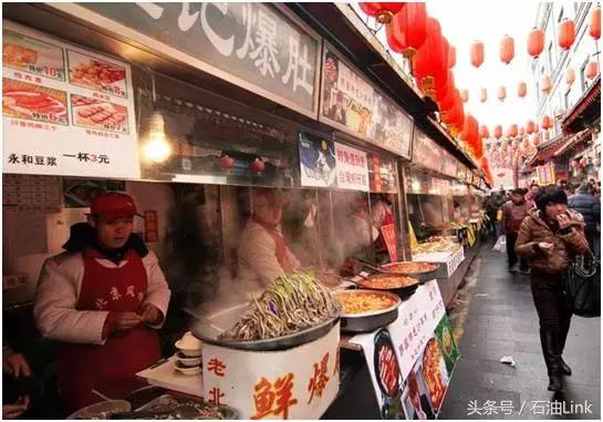 西北油田油气储量,坐拥250亿吨油气储量