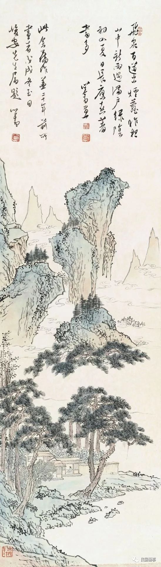 溥儒最好的作品,溥儒视频