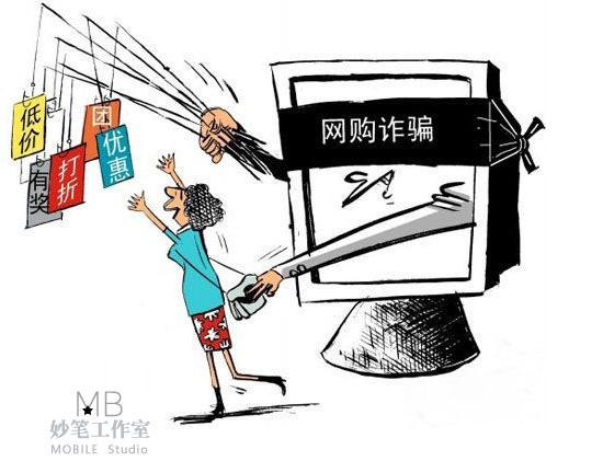 网络兼职*局骗**，月入上万，别做梦了？两招教你识*网破**络兼职*局骗**