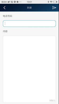 华为随身wifi3pro境外,华为随身wifipro能插别的卡吗