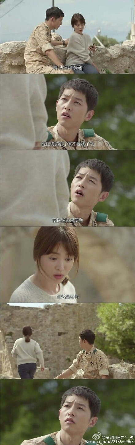 海淘商品税,海淘被税了在哪里交税