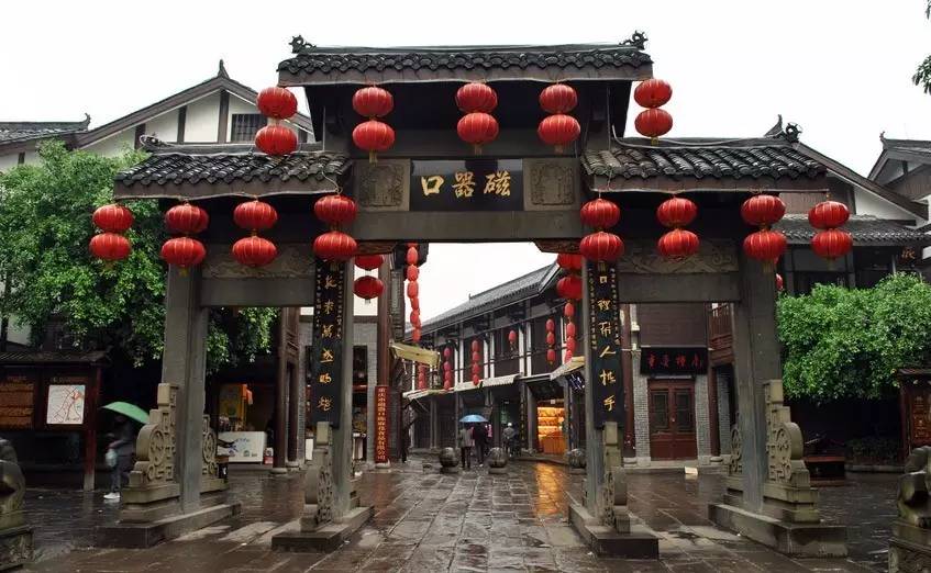 成都重庆玩乐攻略,成都和重庆一起玩三天攻略