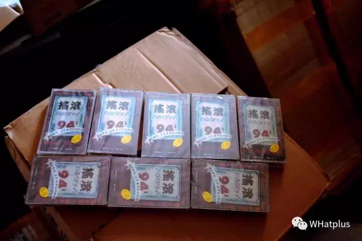 绝版珍稀老磁带,原本以为销声匿迹