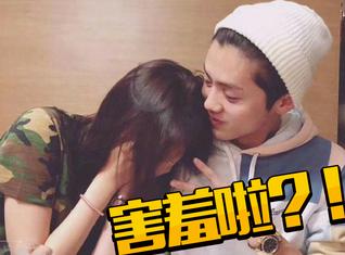 鹿晗和关晓彤是啥星座,鹿晗和关晓彤都是什么星座