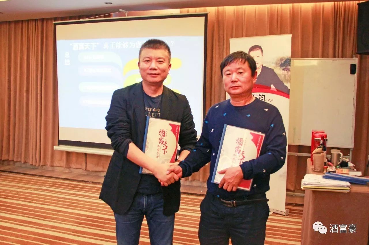 热烈庆祝展销会圆满成功,热烈祝贺商会圆满成功