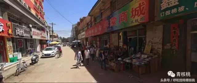 呼和浩特这条有20多年历史的老街,你还记得她最初的模样吗?