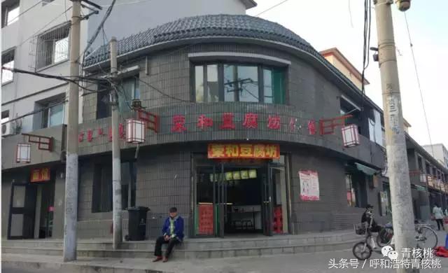 呼和浩特这条有20多年历史的老街,你还记得她最初的模样吗?