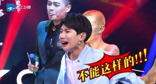 想靠综艺咖这个套路保持人气？王源“卖队友”的手段还太嫩了！