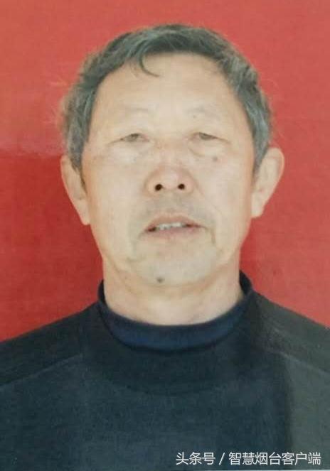 烟台好人推荐事迹简介,烟台好人