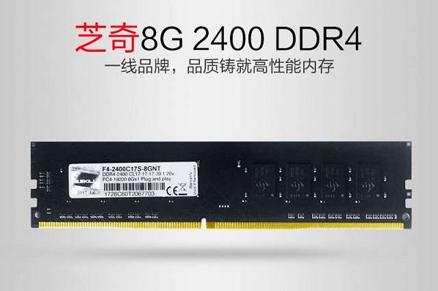 a8-9600和i53470哪个好,a8-9600cpu怎么样