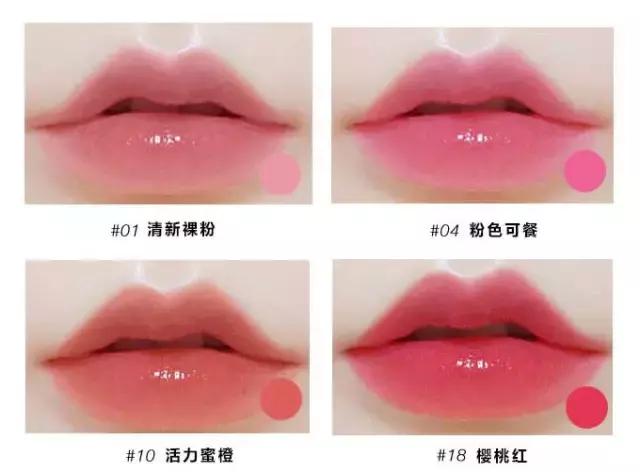 经常断货看看这些明星们用的口红吧