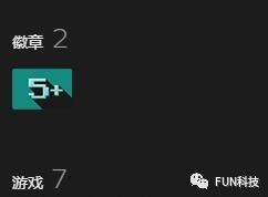 你和成为Steam巨佬之间只差1个7块钱的游戏包！